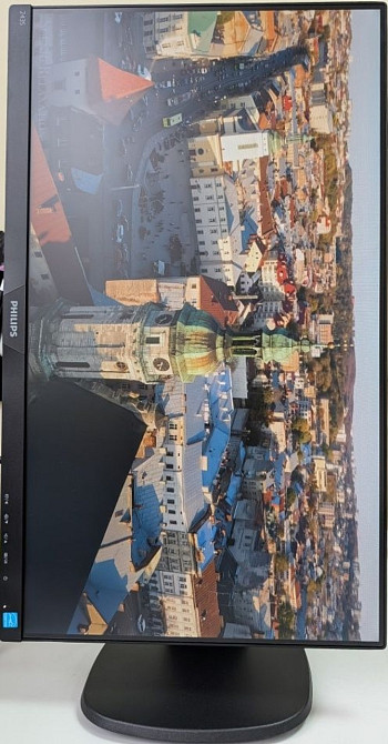 Монітор Philips 243S7E/FHD/LED/IPS/Тонкі рамки/24