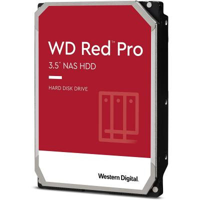 Жорсткий диск 3.5" 16TB WD (WD161KFGX) Вінниця - фото 1