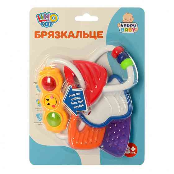 ZY Брязкальце 306 E з прорізувачем Вінниця