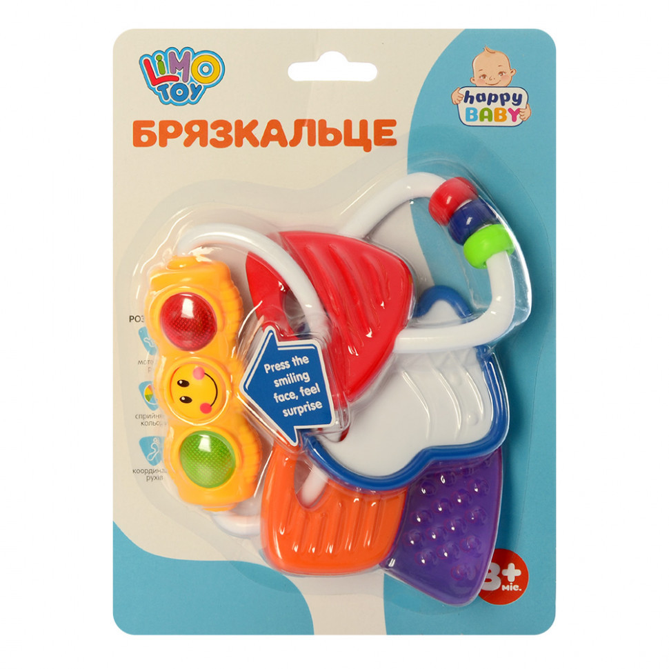 ZY Брязкальце 306 E з прорізувачем Вінниця - фото 2