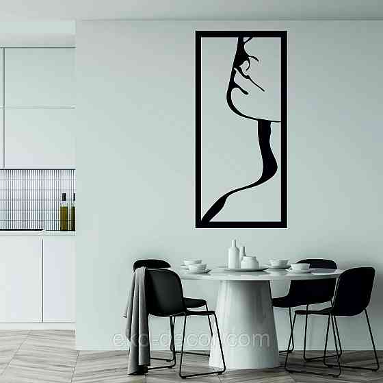 Декоративне настінне Панно «Силует жінки», Декор на стіну Київ