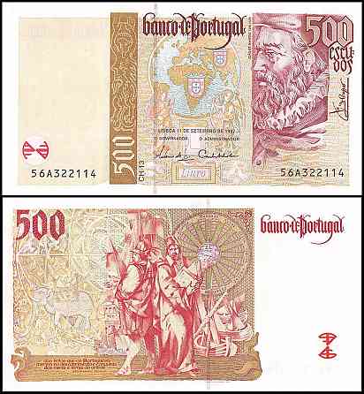 Португалія 500 ескудо 2000. UNC. P-187c Полтава