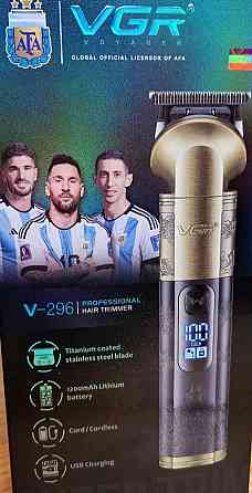 Тример для стриження VGR V-296, 4 насадки, LED display Київ