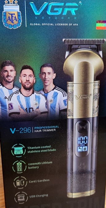 Тример для стрижки VGR V-296, 4 насадки, LED display Киев - изображение 1
