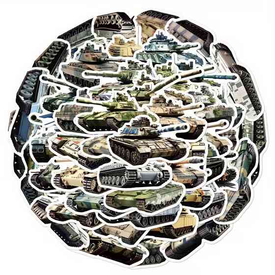 Набір стікерів «Танки» – 50 штук, військові наклейки Київ