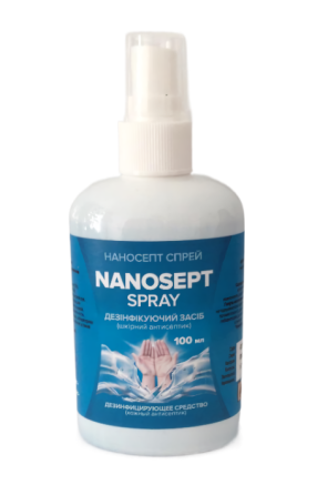 Наносепт гель 100 мл Вінниця