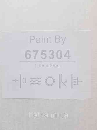 Обои под покраску виниловые на флизелине  Sintra Paint by 1.06x25 м полоски клетка белые 675304 Киев