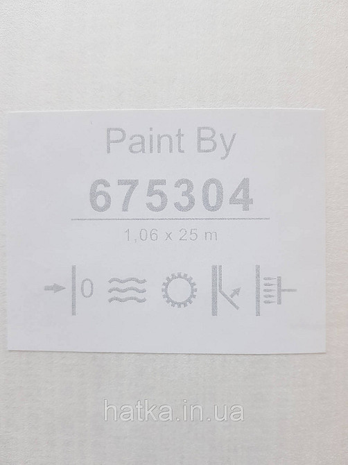 Обои под покраску виниловые на флизелине  Sintra Paint by 1.06x25 м полоски клетка белые 675304 Киев - изображение 3