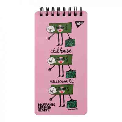 Блокнот Yes 80x160 60 листов на спирали BBH клетка (151877) Винница