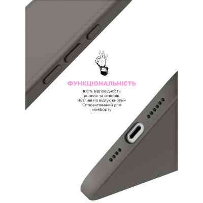 Чохол до мобільного телефона Armorstandart ICON2 MagSafe Apple iPhone 16 Stone Grey (ARM81311) Вінниця