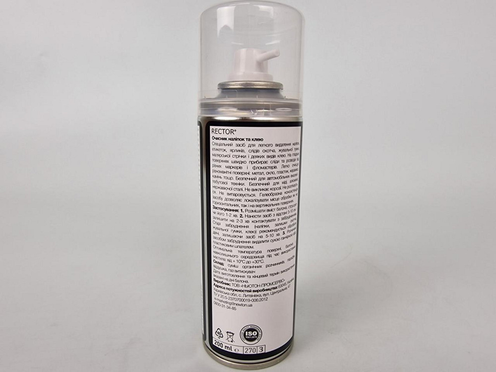 Очиститель антискотч наклейки и клея в аэрозоле. упаковке 200 мл..Rector  (1 шт) Харьков - изображение 2