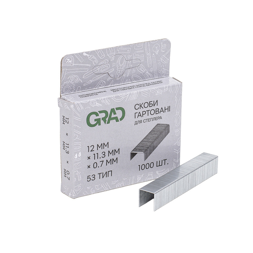Grad Скобы 12×11.3мм каленые 1000шт GRAD (2812225) Коломыя - изображение 3
