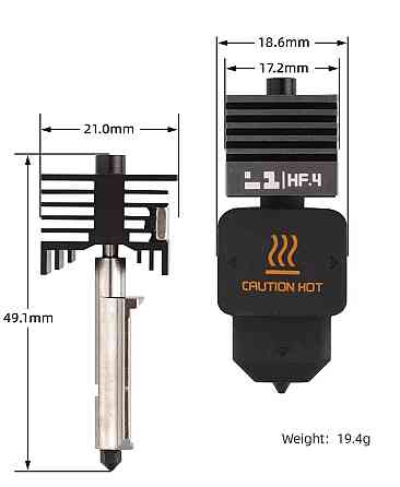 Хотенд 0,2 мм зі збільшеним обємом нагрівача для Bambu Lab A1, A1 mini, H2D (Ur Elk) Київ