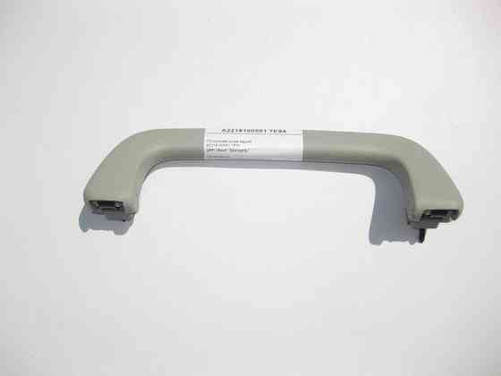 Mercedes-Benz  A2218100551 7E94 Стельова ручка сіра задня S-Class W221 Одеса