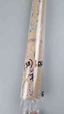 Рулон 8 м бумага подарочная с печатью (38) для цветов (h680) Крафт №7 (1 шт) Харьков