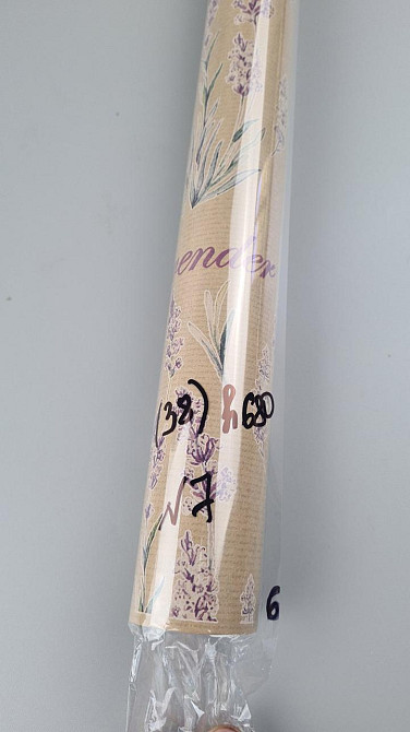 Рулон 8 м бумага подарочная с печатью (38) для цветов (h680) Крафт №7 (1 шт) Харьков - изображение 2