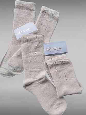 Женские теплые носочки из норки. Набор из 5 шт. Корона Норка Киев