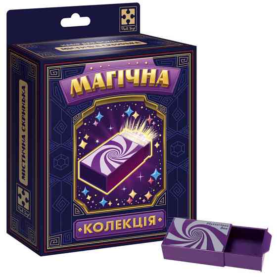 Набор для фокуса Магическая коллекция 