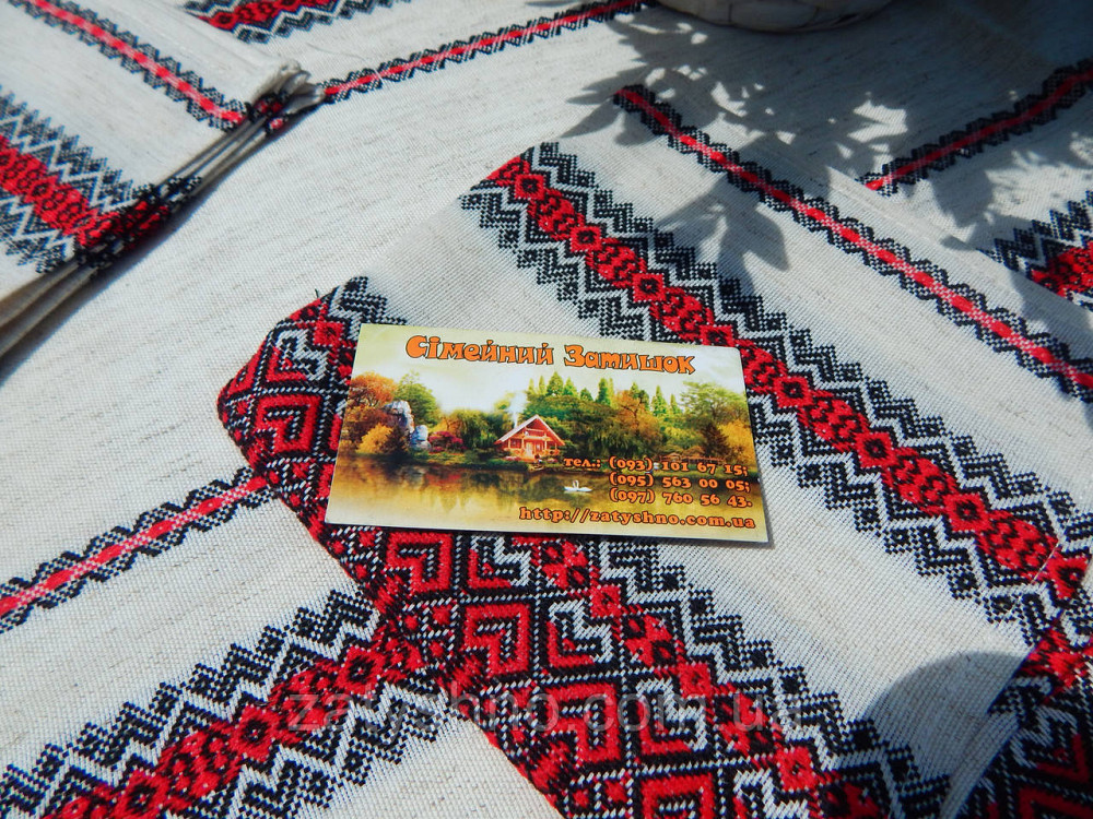 Вышитая скатерть красная на льне и салфетки Киев - изображение 6