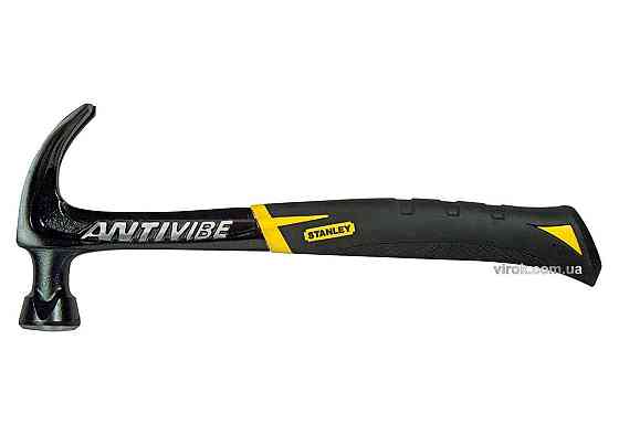 Молоток столярний STANLEY "FatMax" : M= 567 г, l= 325 мм, з зігнутими обценьками Одеса