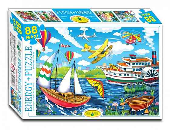 Дитячі пазли Транспорт. В небі і на воді 83446, 88 елементів Вінниця
