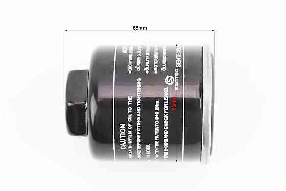 Фільтр масляний М14 (53x65mm) CGT Київ