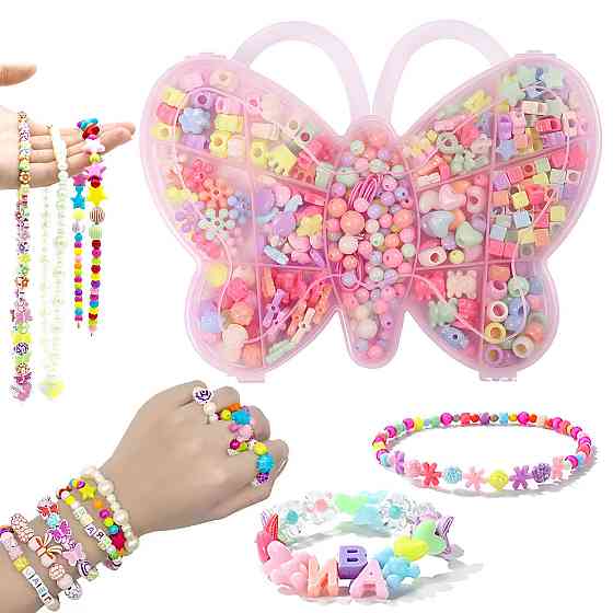 Набор бусин для плетения браслетов 144шт,в пенале SBR Киев