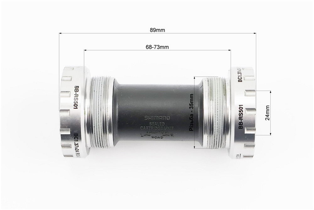 Каретка Hollowtech II MTB 68-73мм, під інтегровану вісь 24мм, BB-RS501 Київ - фото 2