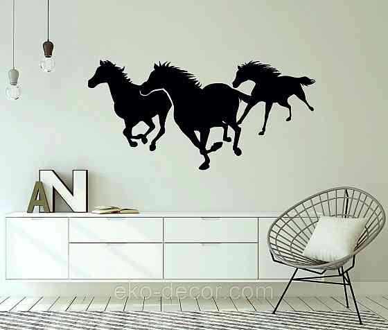 Декоративное настенное Панно «Лошади 3» Декор на стену 110*54 см, Черный Киев