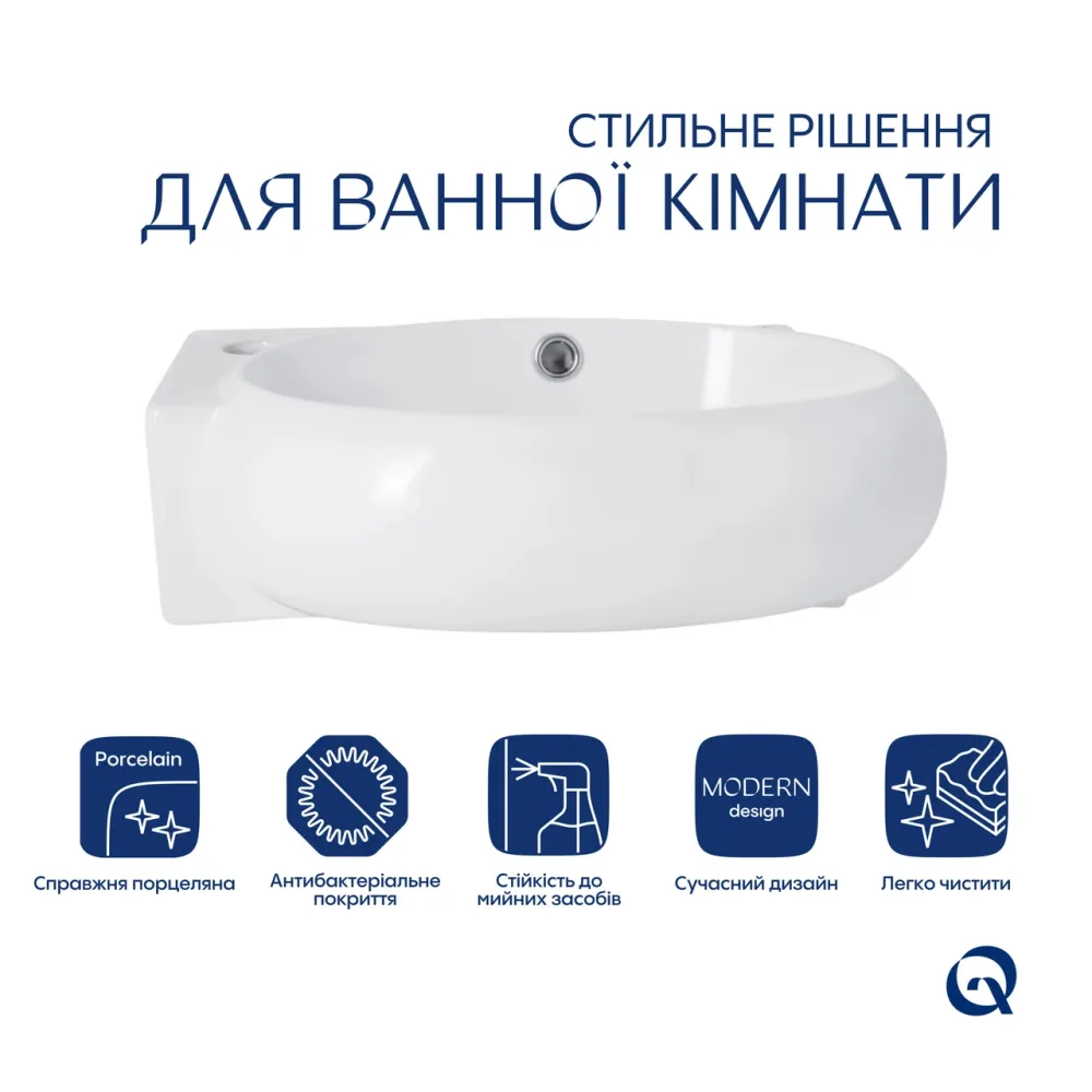Раковина Qtap Leo 430x285x160 White QT11111008LW Київ - фото 11