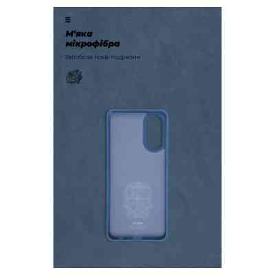 Чохол до мобільного телефона Armorstandart ICON Case OPPO A78 4G Dark Blue (ARM69633) Вінниця