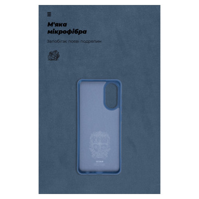 Чехол для мобильного телефона Armorstandart ICON Case OPPO A78 4G Dark Blue (ARM69633) Винница - изображение 4