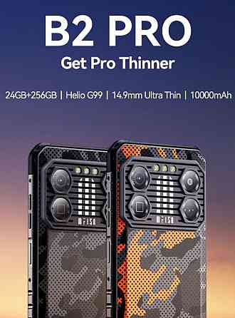 Смартфон: Oukitel IIIF 150 B2 12/256Gb. G99, 120Hz. 10000mAh. 108mp. Київ