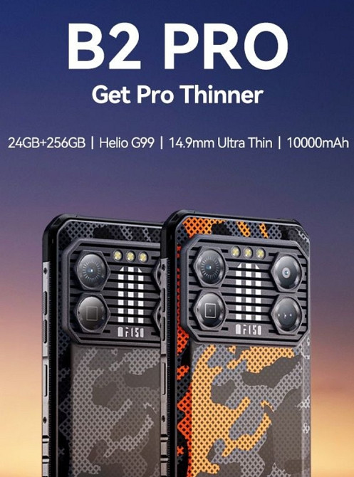 Смартфон: Oukitel IIIF 150 B2 12/256Gb. G99, 120Hz. 10000mAh. 108mp. Київ - фото 6