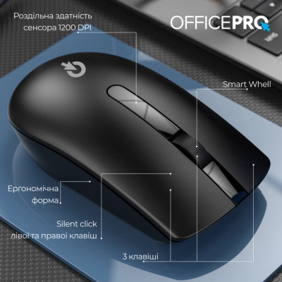 Мишка OfficePro M175B Silent Click Wireless Black (M175B) Вінниця - фото 12