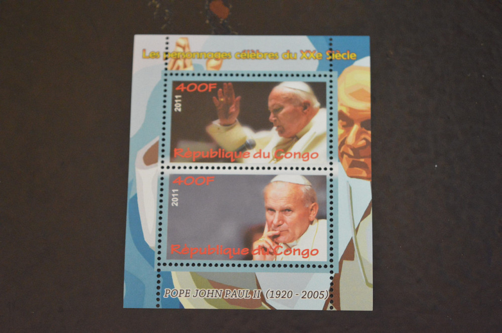 Конго. История. Личности. Блок. 2015 год (В-8) Полтава - изображение 1