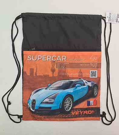 Рюкзак TM Profiplan Supercar series gold (1 шт) Харків