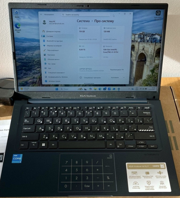 Ноутбук Новий Asus Vivobook 14 X1404VA i3/8Gb/128Gb. Харків - фото 1