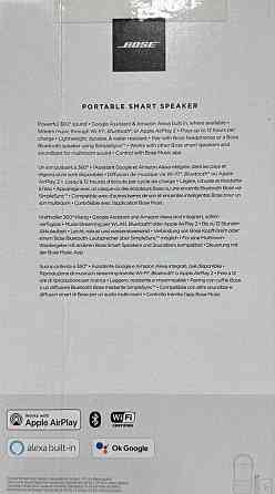 Smart колонки Bose Portable Smart Speaker Luxe Silver (829393-230) Харьков