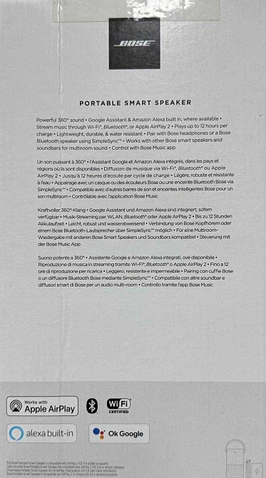 Smart колонки Bose Portable Smart Speaker Luxe Silver (829393-230) Харьков - изображение 2