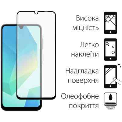 Чехол для мобильного телефона Dengos Samsung Galaxy A16 5G Matte + glass (Blue) (DG-KM-118) Винница