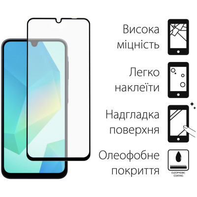 Чехол для мобильного телефона Dengos Samsung Galaxy A16 5G Matte + glass (Blue) (DG-KM-118) Винница - изображение 3