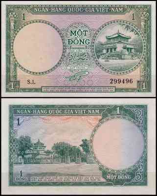 Вьетнам Южный / Vietnam South 1 Dong 1955 Pick 1 UNC Полтава