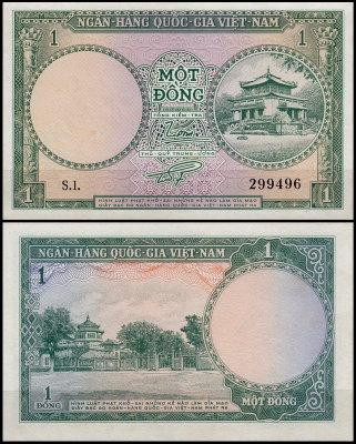 Вьетнам Южный / Vietnam South 1 Dong 1955 Pick 1 UNC Полтава - изображение 1