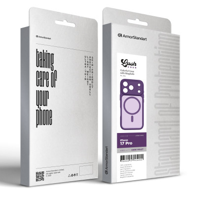 Чехол для мобильного телефона Armorstandart Lush MagCase Apple iPhone 17 Pro Dark Violet (ARM87490) Винница - изображение 3