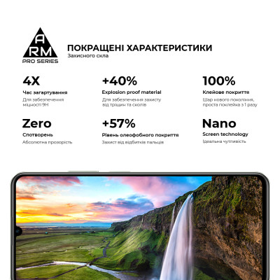 Скло захисне Armorstandart Pro Realme C63 4G Black (ARM78445) Вінниця - фото 5