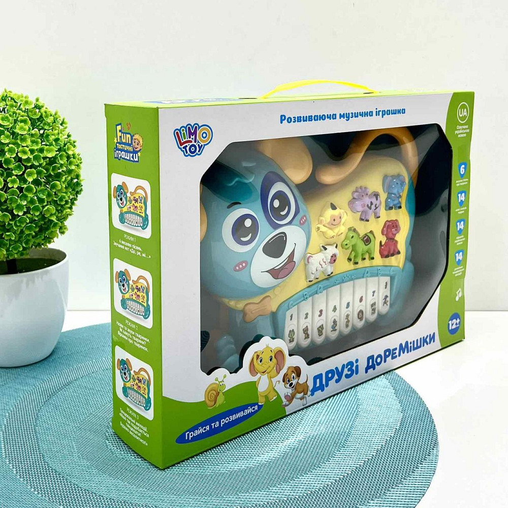 Піаніно Limo Toy Собачка 28 см Блакитне (FT 0013) Чернігів - фото 7