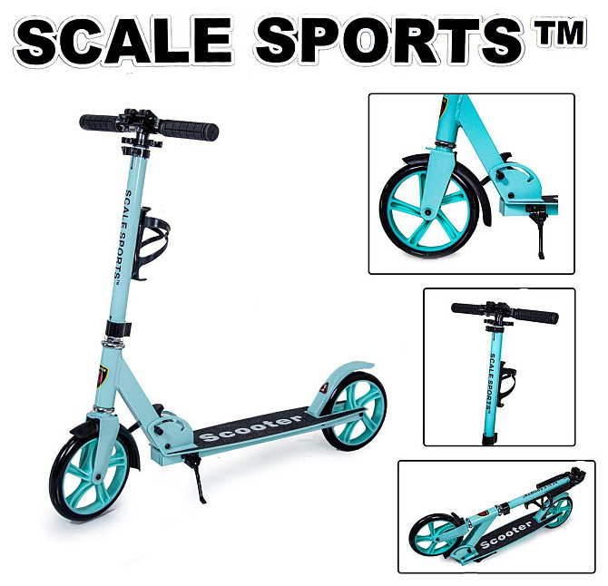Двоколісний складний самокат Scale Sports SS-05. Одеса - фото 2