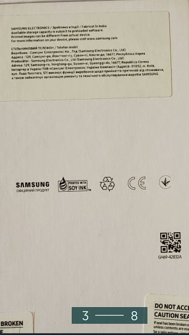 Телефон Новий: Samsung Galaxy A54 6/128Gb. Grafit Київ - фото 3