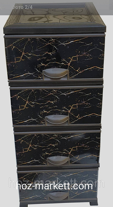 Комод пластиковий тумбочка на 4 ящики Мармур чорний Elif Туреччина Харків - фото 1